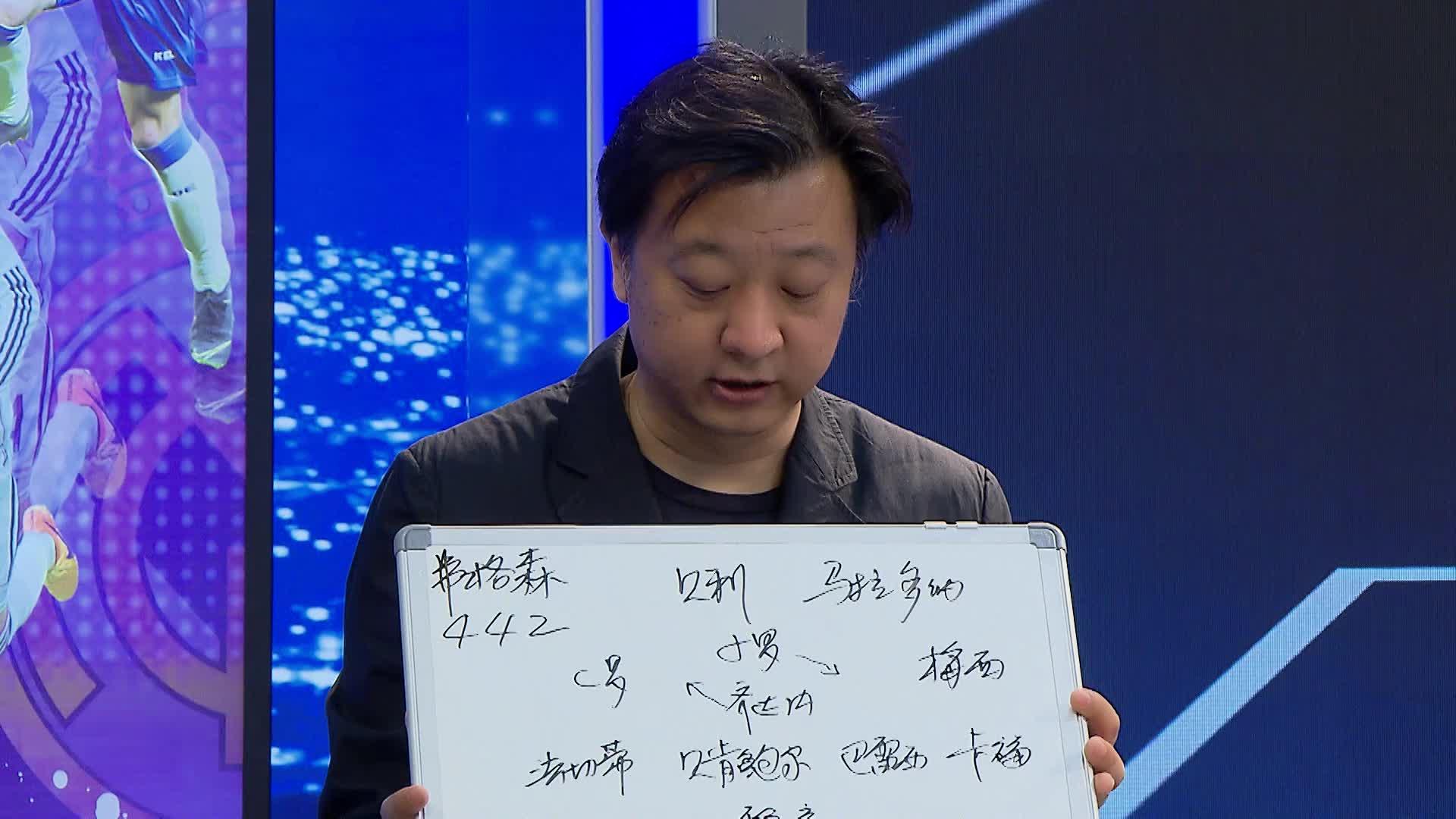 伊拉克VS挪威直播_伊拉克VS挪威直播免费观看无弹窗_张贺 伊拉克VS挪威直播_伊拉克VS挪威直播免费观看无弹窗_张贺