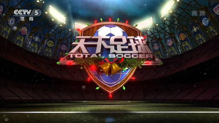 西班牙VS沙特阿拉伯直播_西班牙VS沙特阿拉伯直播免费观看无插件高清_世界杯西班牙 vs 沙特阿拉伯直播_2 西班牙VS沙特阿拉伯直播_西班牙VS沙特阿拉伯直播免费观看无插件高清_世界杯西班牙 vs 沙特阿拉伯直播_2