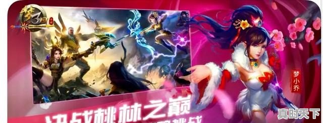 波黑VS卡塔尔直播_波黑VS卡塔尔直播免费观看无弹窗_世界杯波黑vs卡塔尔直播免费观看高清